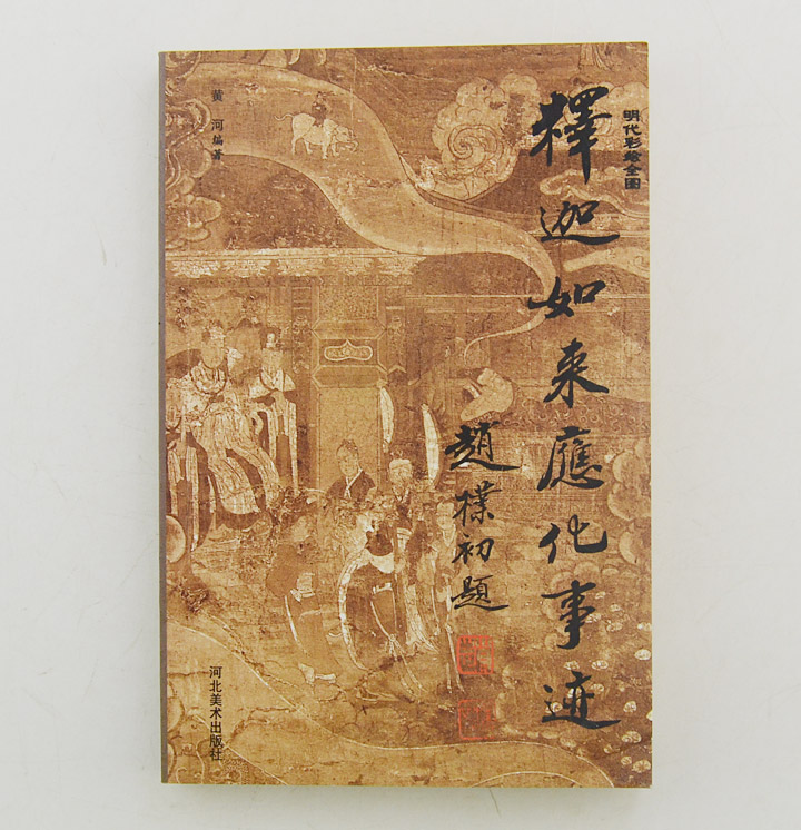 微瑕天文科普书,天文方面的科普网站