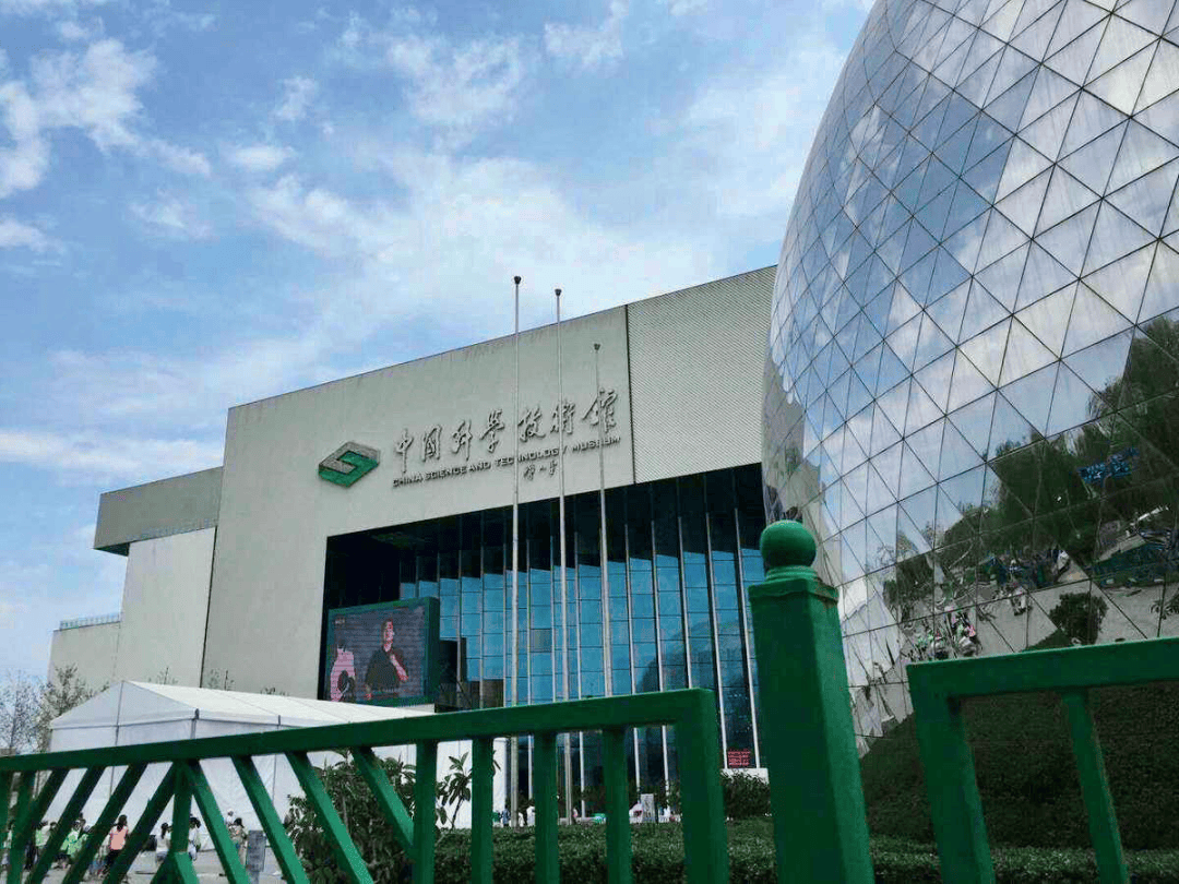 地球科学数字博物馆,地球科学手抄报第一名 地球科学数字博物馆,地球科学手抄报第一名
