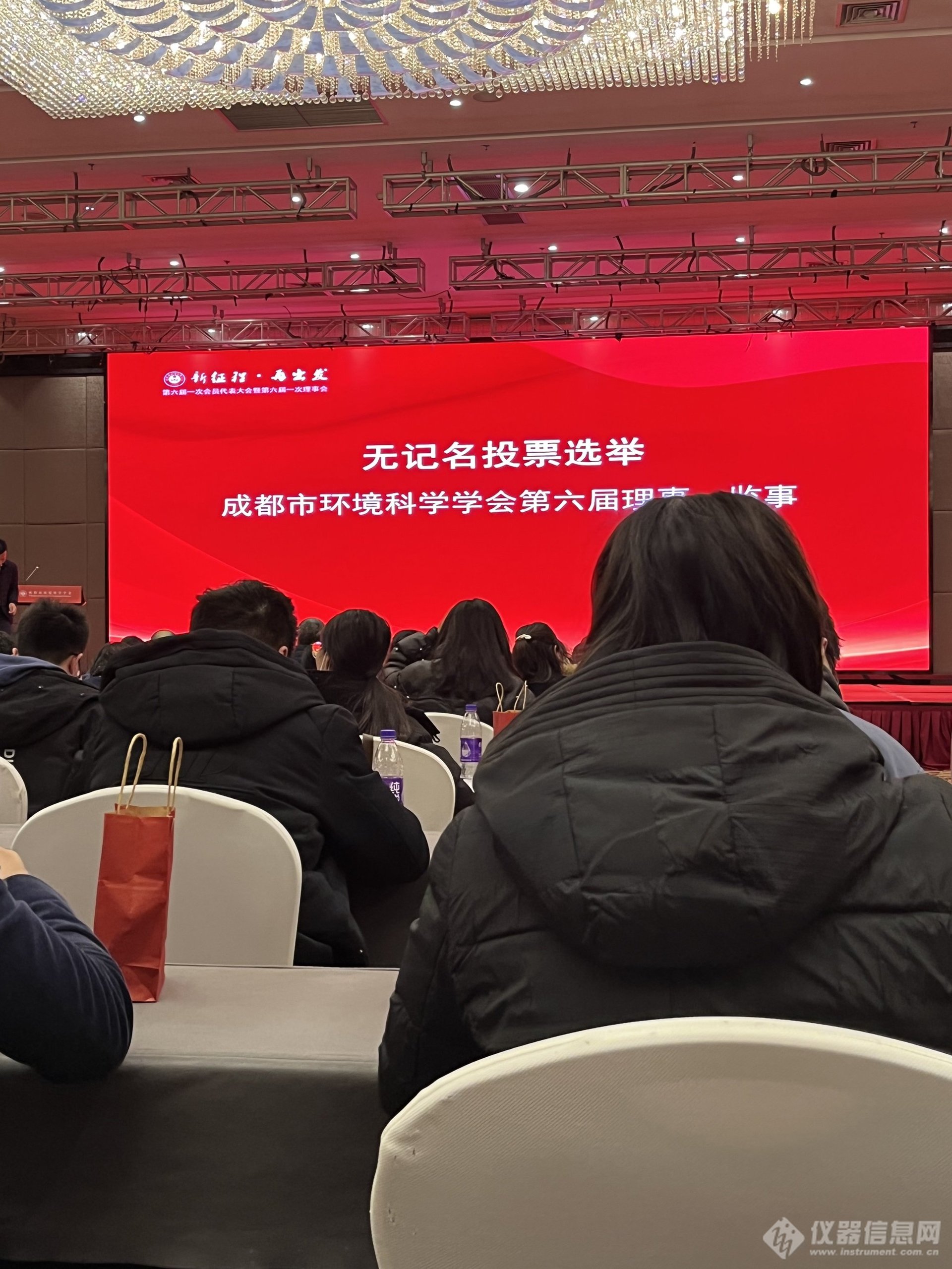 成都地球科学院官网,成都理工大学地球与行星科学学远外聘院士 成都地球科学院官网,成都理工大学地球与行星科学学远外聘院士