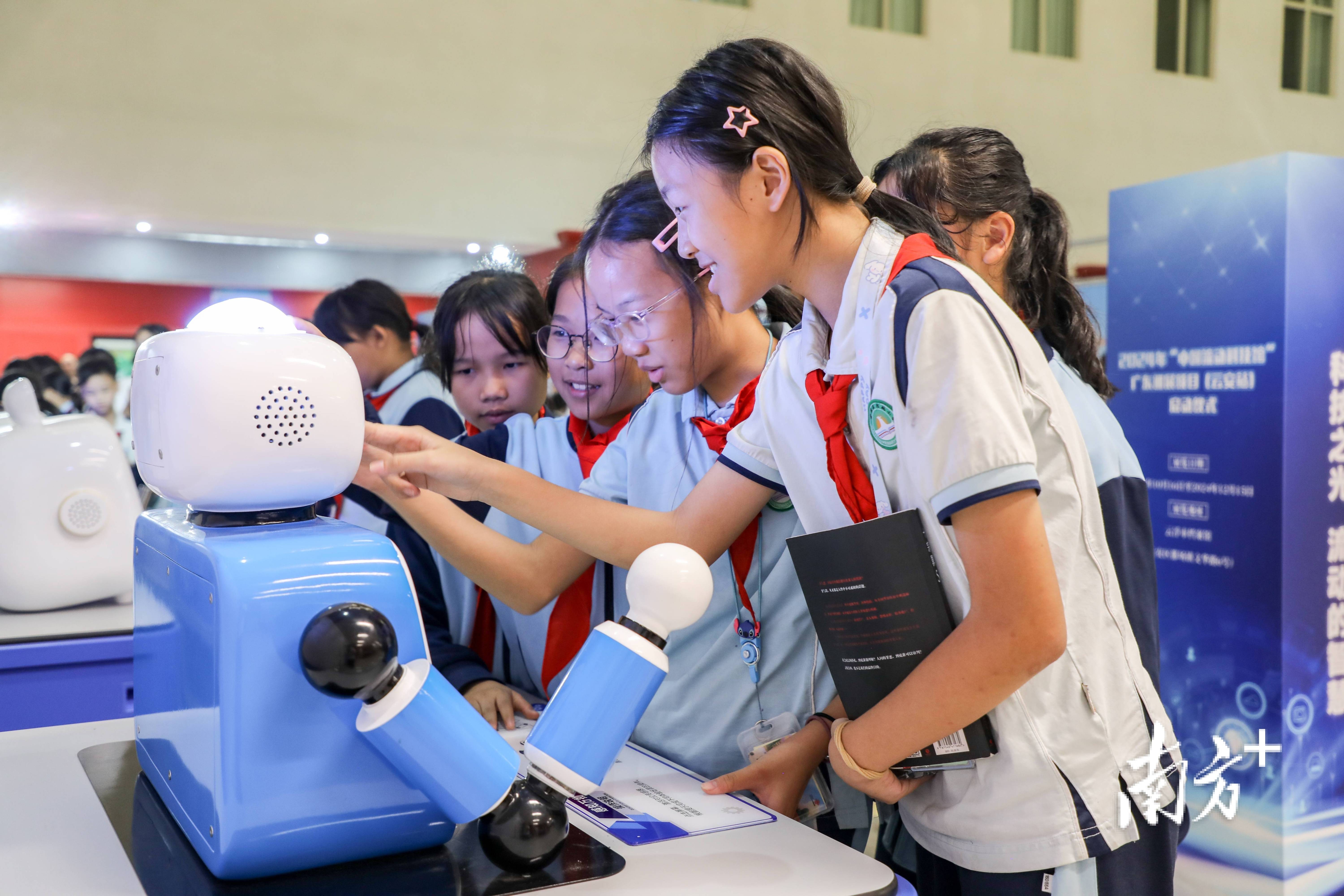 引导学生关注科技前沿,引导学生文明上网的主题 引导学生关注科技前沿,引导学生文明上网的主题