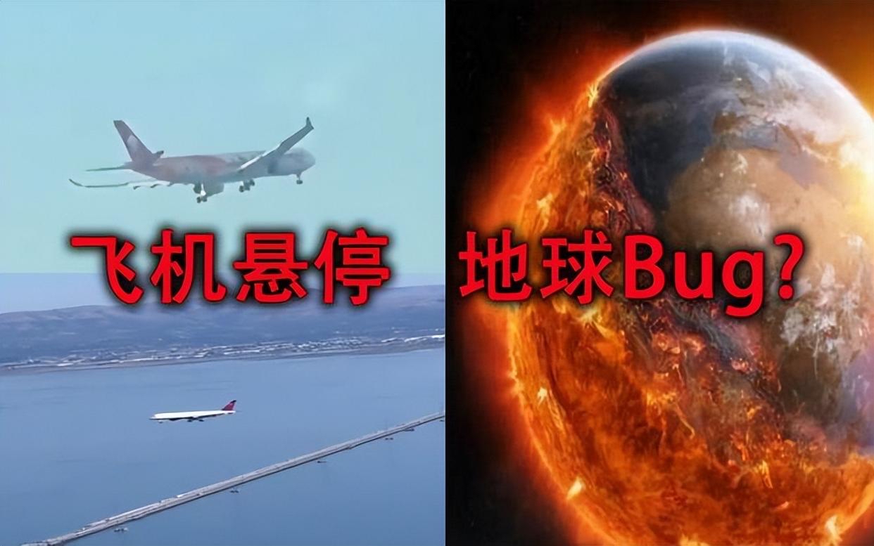 物理遍布全世界的例子,物理遍布全世界的例子有哪些 物理遍布全世界的例子,物理遍布全世界的例子有哪些