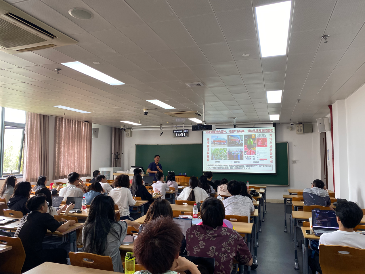 北大暑假培训生命科学,北大生命科学博士热门专业