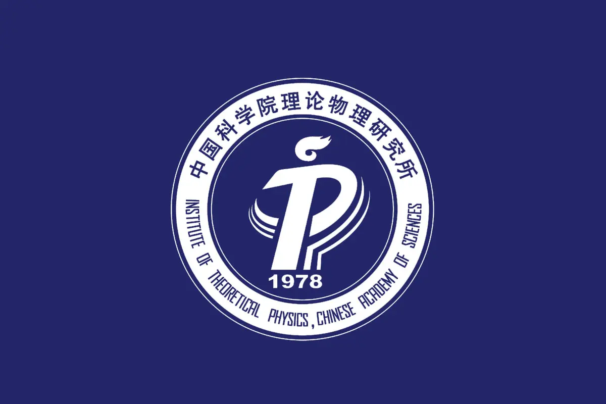 中国引领世界理论物理,中国引领世界理论物理学 中国引领世界理论物理,中国引领世界理论物理学