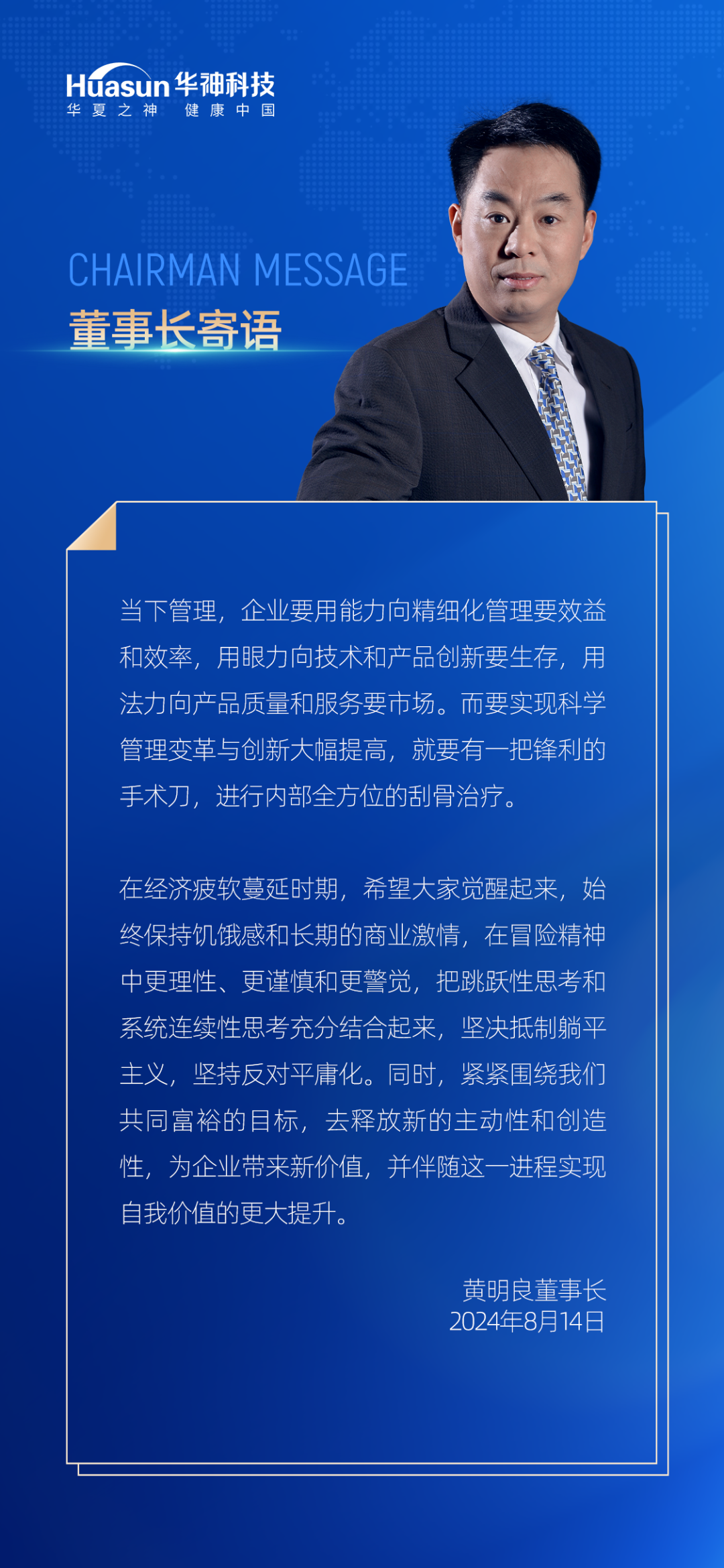 新科技前沿知识题库,新科技前沿知识题库及答案 新科技前沿知识题库,新科技前沿知识题库及答案