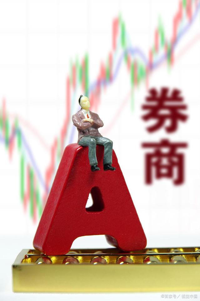 生命科学股票千股千评,华生科技股票千股千评最新消息 生命科学股票千股千评,华生科技股票千股千评最新消息