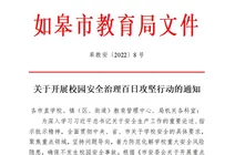 生命科学股票千股千评,华生科技股票千股千评最新消息 生命科学股票千股千评,华生科技股票千股千评最新消息