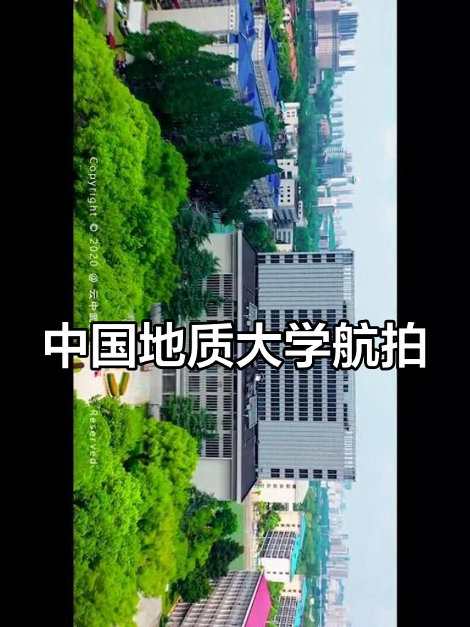 地球科学大学专业,地球科学最好的大学 地球科学大学专业,地球科学最好的大学
