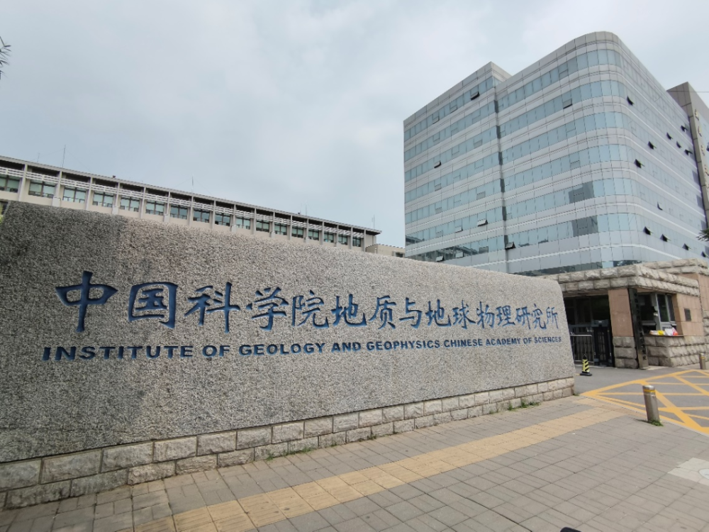 地质工程算地球科学吗,地质工程属于冷门专业吗 地质工程算地球科学吗,地质工程属于冷门专业吗