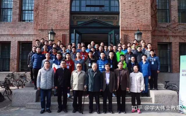物理奥赛世界前5,物理奥赛保送名单公布 物理奥赛世界前5,物理奥赛保送名单公布