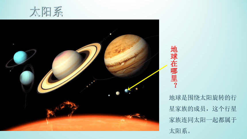 简明地球科学牛津,牛津大学地球科学系 简明地球科学牛津,牛津大学地球科学系