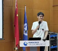 万国江地球科学,帝国理工地球科学与工程