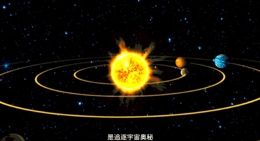 宇宙物理世界,世界十大宇宙理论 宇宙物理世界,世界十大宇宙理论