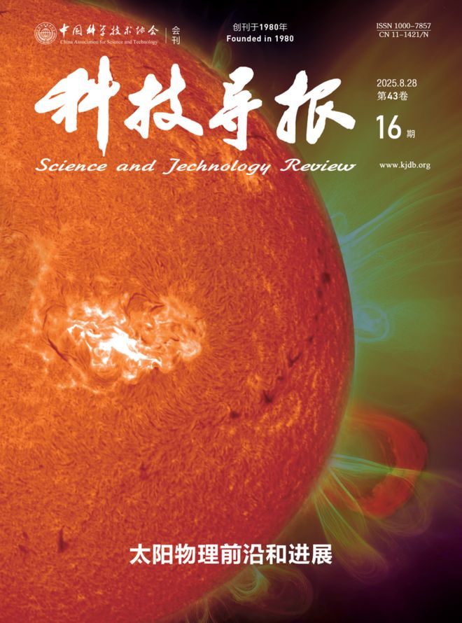 物理科技前沿最新成就,物理科技前沿的5个领域 物理科技前沿最新成就,物理科技前沿的5个领域