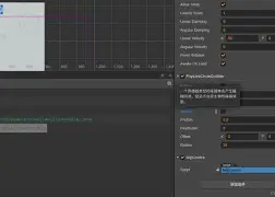 cocos2d俯视物理世界,Cocos2d 动态改变人物衣服颜色
