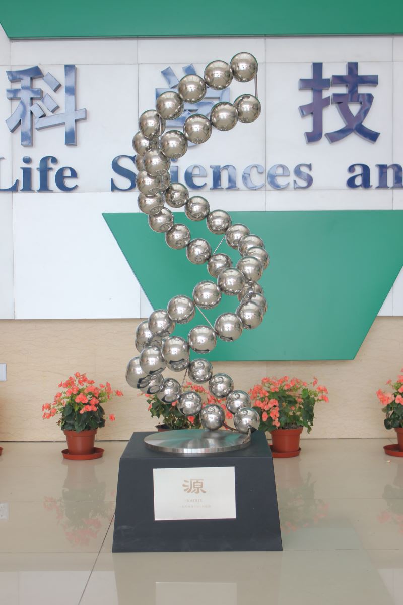 上海生命科学院宋海云,上海交通大学生物学院就业情况怎么样 上海生命科学院宋海云,上海交通大学生物学院就业情况怎么样