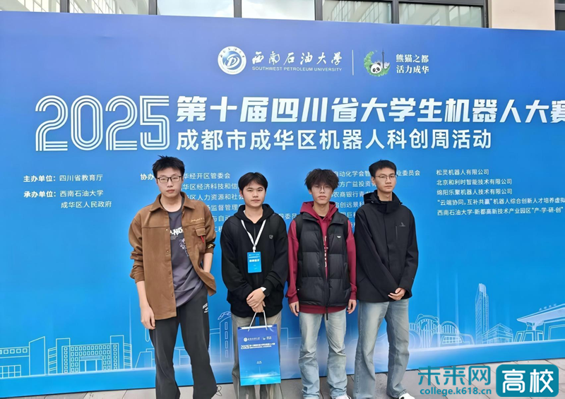 科技前沿人才各省排名,2026科技前沿十大新闻
