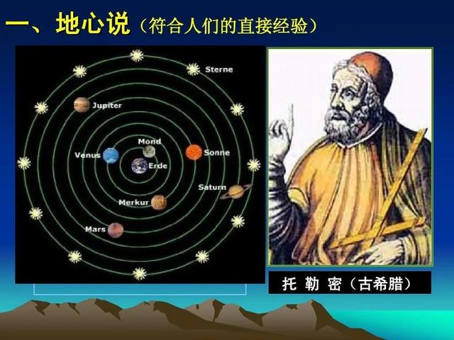 人类物理学世界排名,物理学三巨头的贡献分别是什么