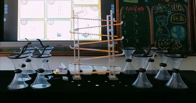 地球科学实验教学大纲,地球科学概论第十章视频