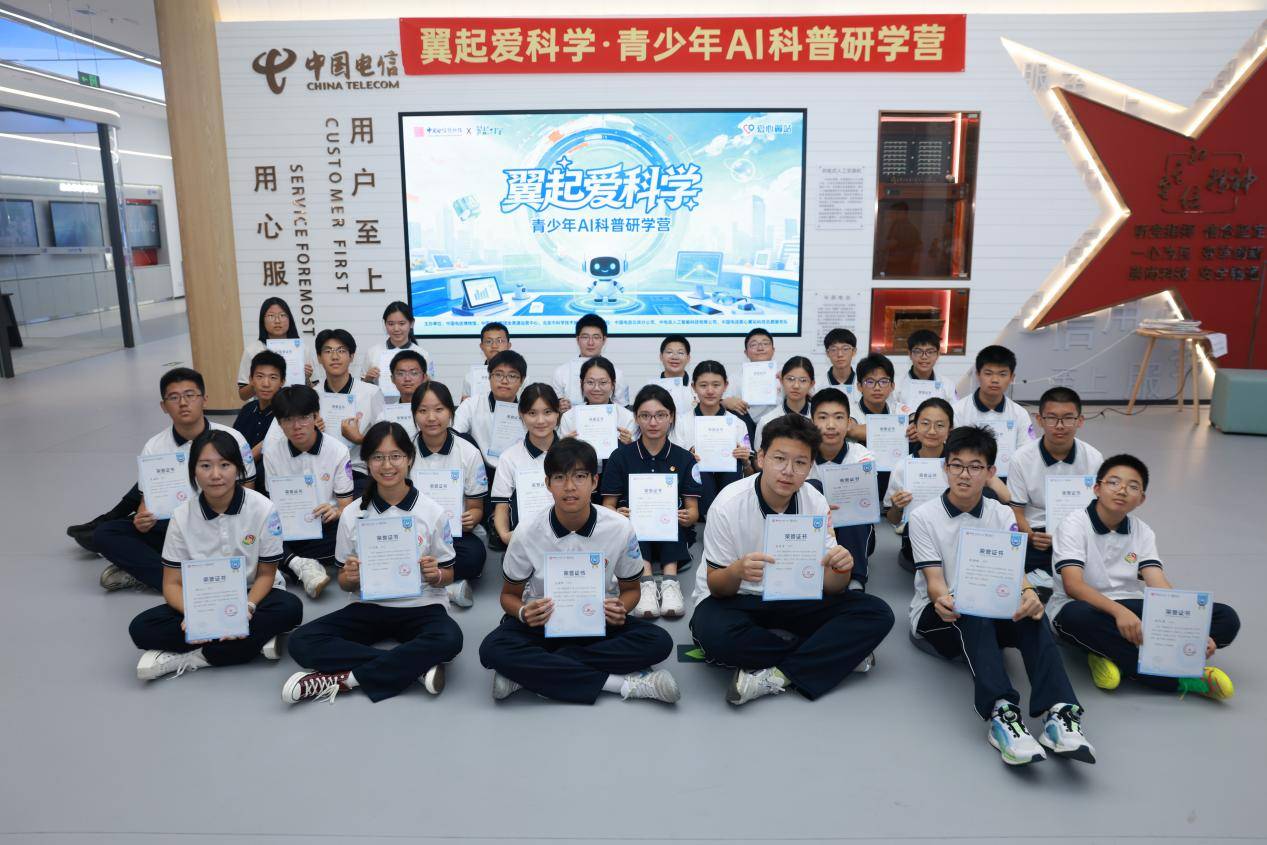 科学素养与科技前沿,科学素养与科技前沿的关系 科学素养与科技前沿,科学素养与科技前沿的关系