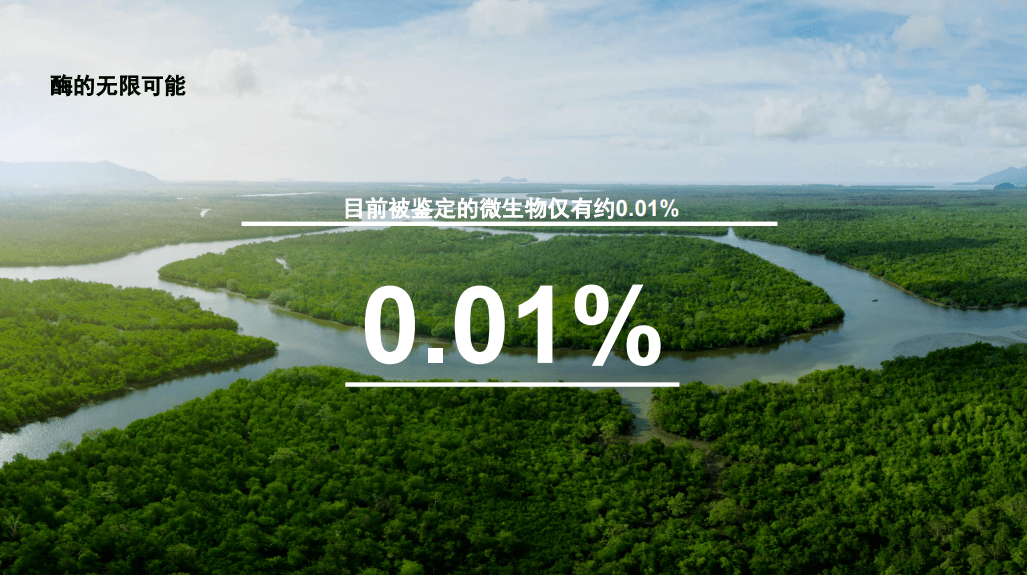 生命科学美女直博,歌手阿宝回应面部疑似烧伤 生命科学美女直博,歌手阿宝回应面部疑似烧伤