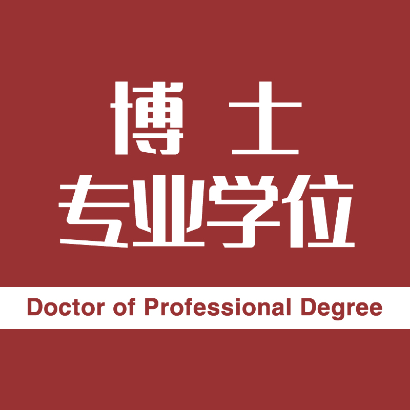 博士有生命科学专业吗,生命科学博士就业去哪好