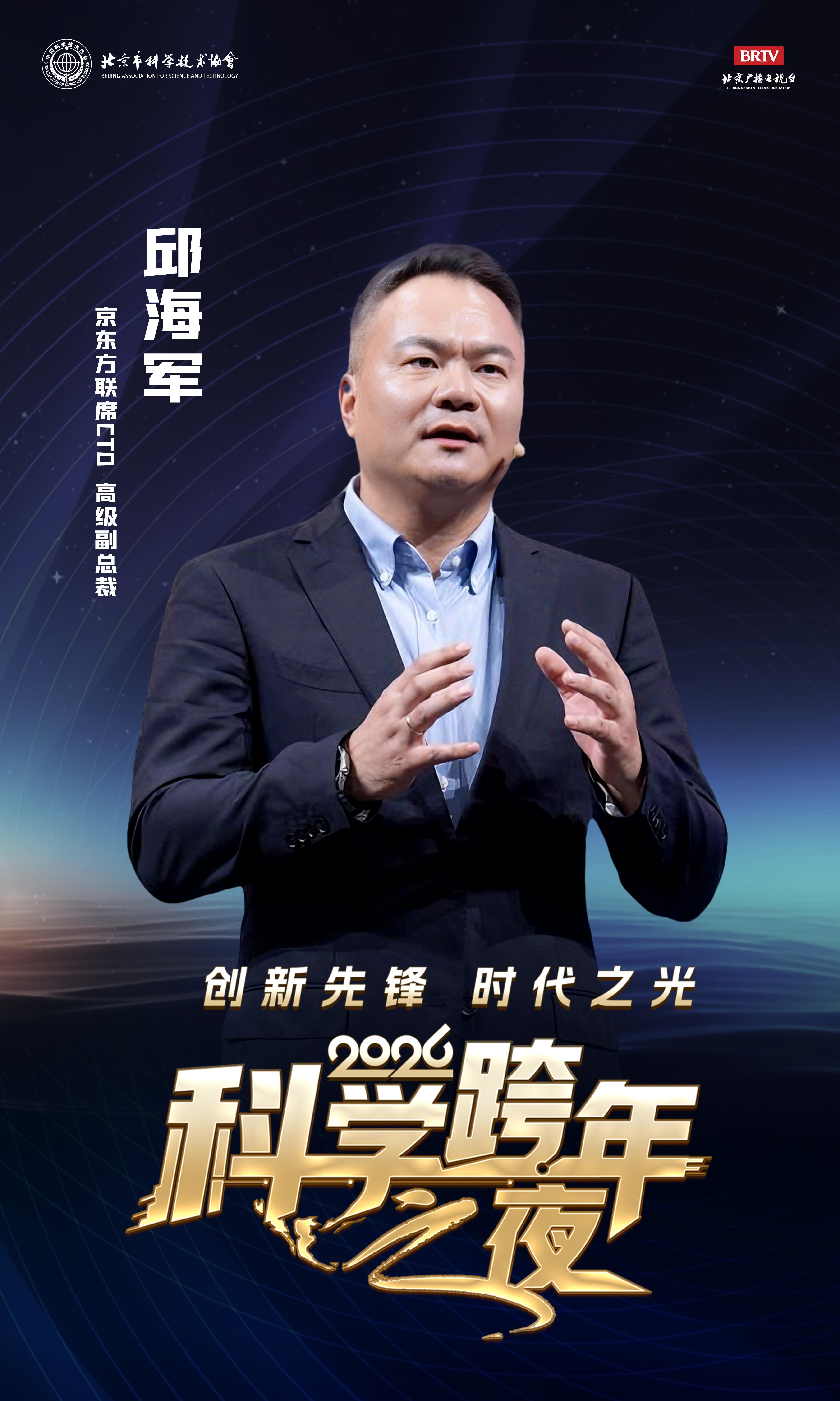 科技前沿分享,科技前沿分享稿怎么写三年级 科技前沿分享,科技前沿分享稿怎么写三年级