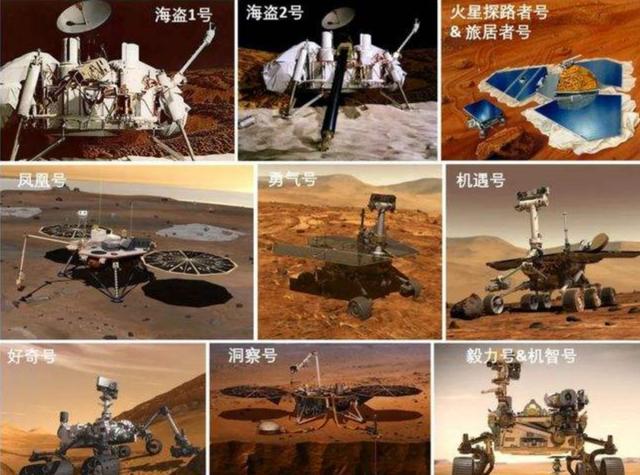 IC地球科学与工程专业排名,地球科学与工程学院985排名