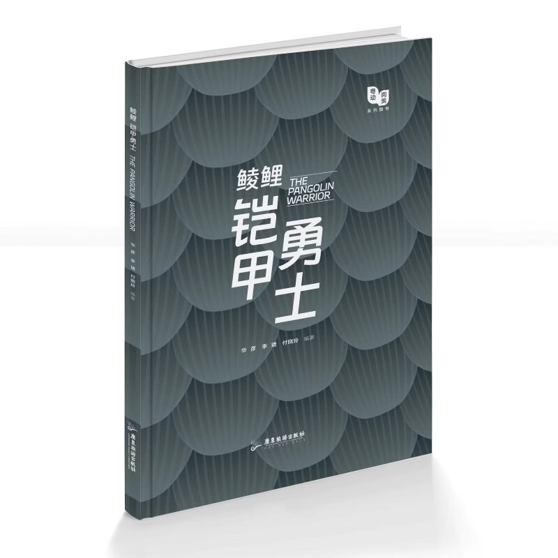 生命科学是自然科学,生命科学是自然科学还是哲学 生命科学是自然科学,生命科学是自然科学还是哲学