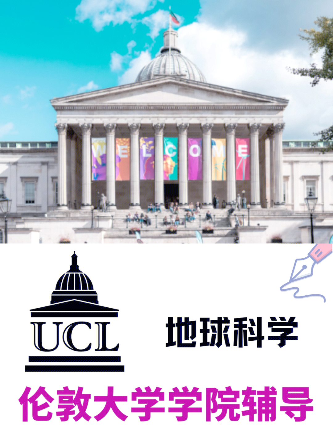 地球科学专业是啥,地球科学有哪些专业 地球科学专业是啥,地球科学有哪些专业