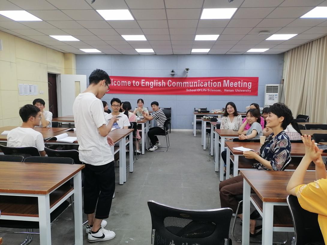 生命科学口,生命科学口 国自然 中医