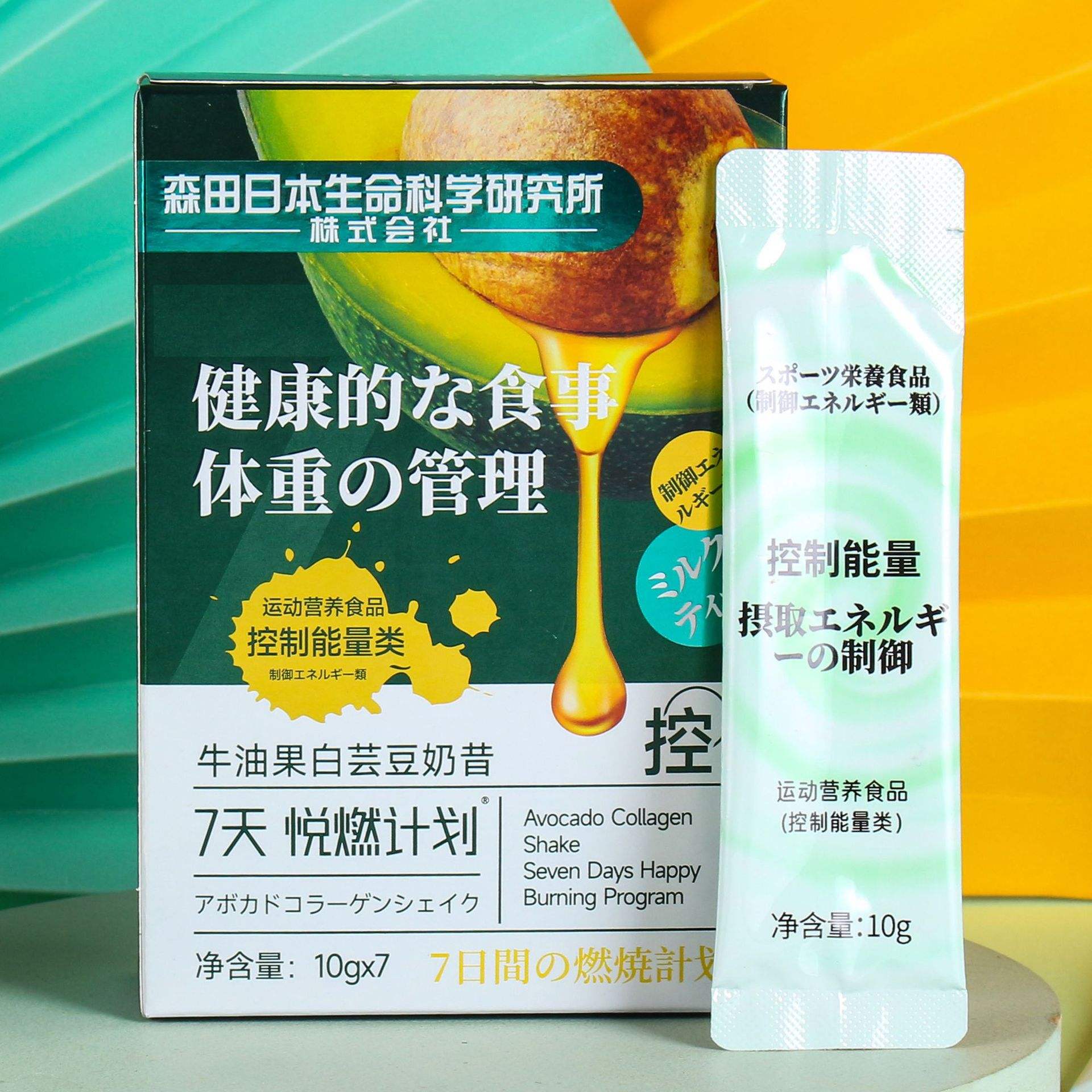 森田日夲生命科学,森田生命科学研究所 森田日夲生命科学,森田生命科学研究所