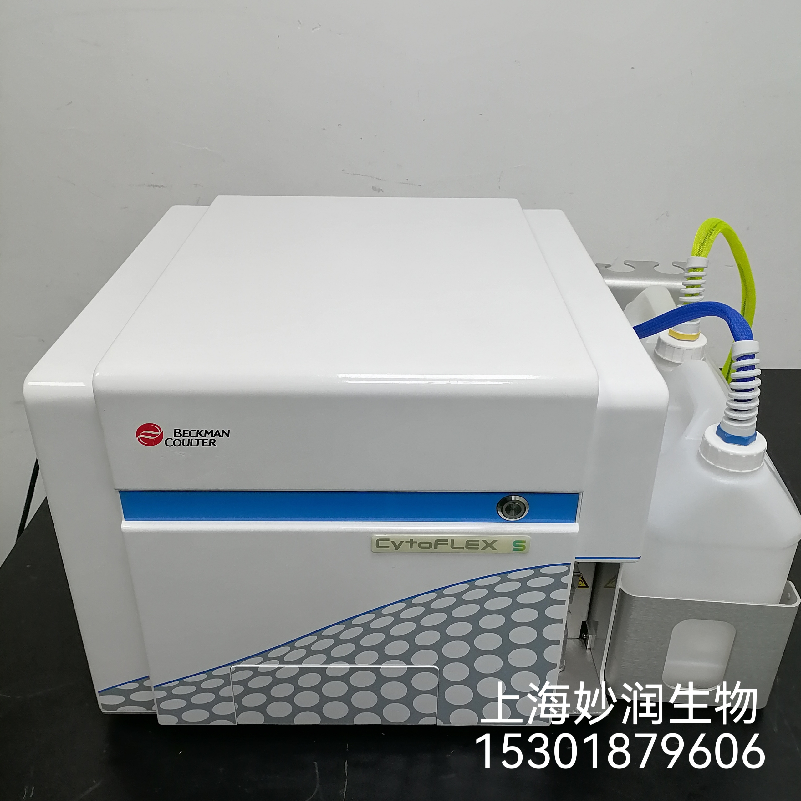 生命科学分析仪器,生命科学大数据分析入门书籍 生命科学分析仪器,生命科学大数据分析入门书籍