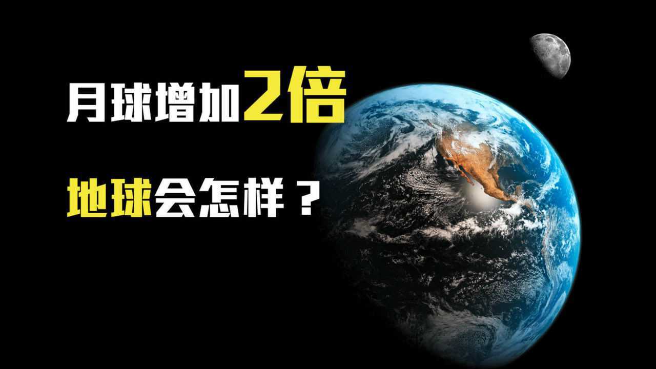 地球科学家数量,10位地球学领域的科学家
