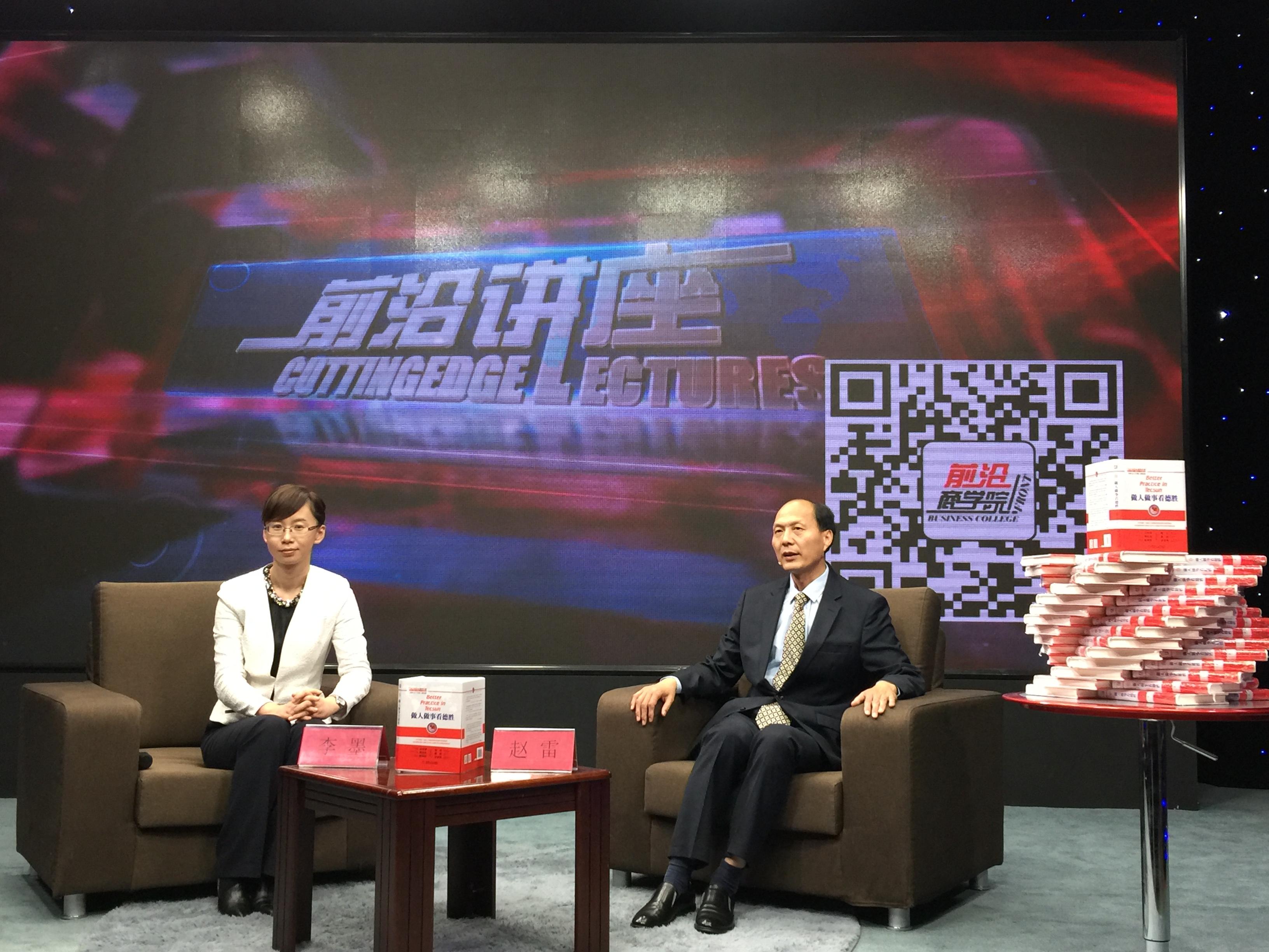 科技前沿讲座论文机械,科技前沿讲座论文机械设计 科技前沿讲座论文机械,科技前沿讲座论文机械设计