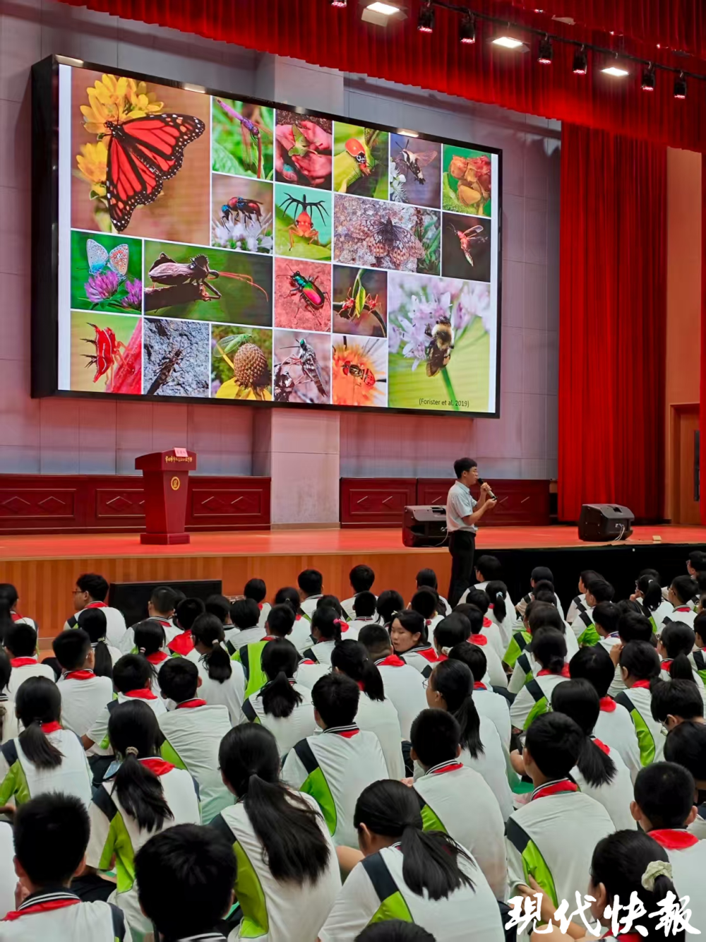 生命科学南师讲座,生命科学南师讲座内容 生命科学南师讲座,生命科学南师讲座内容
