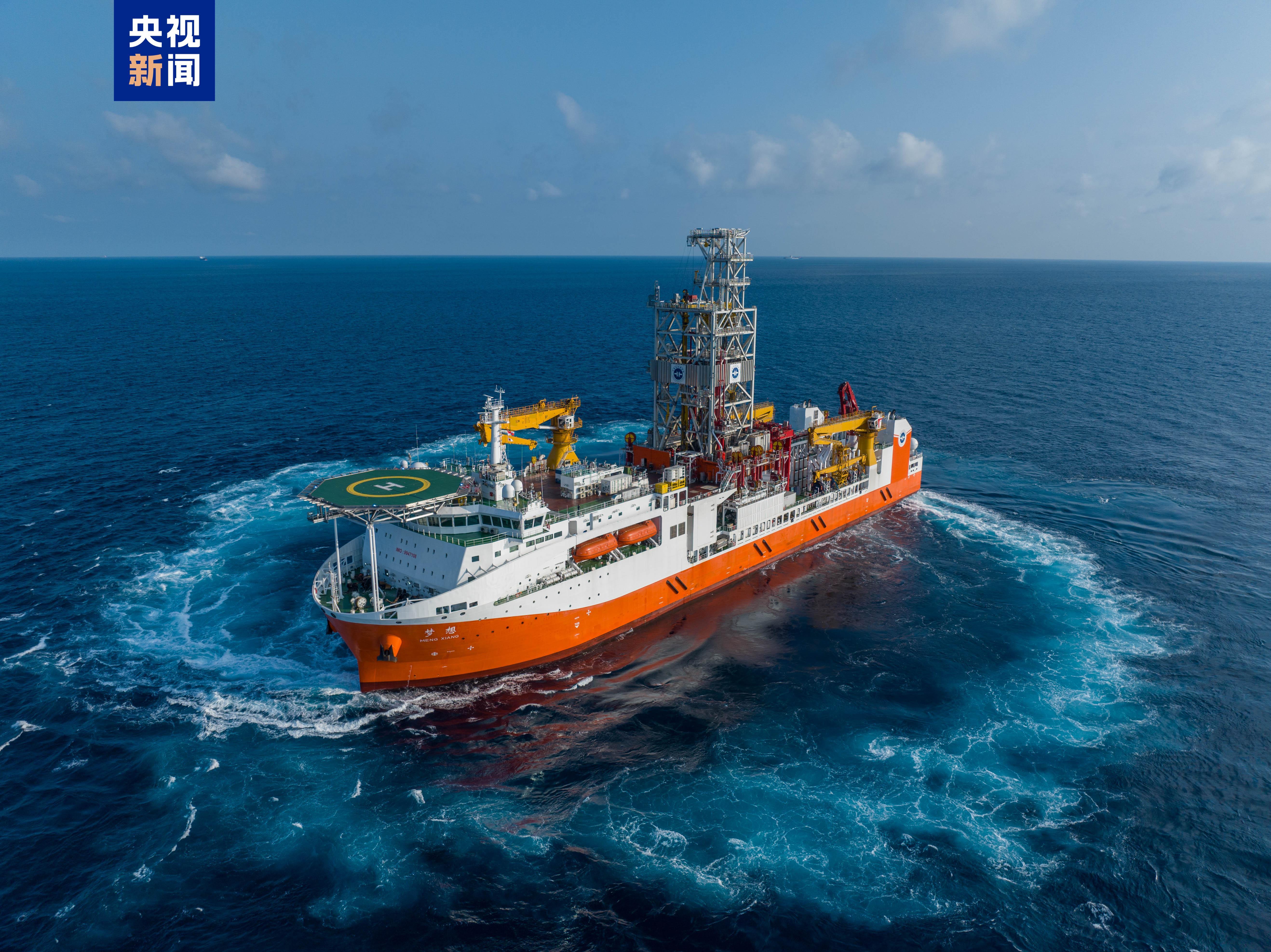 世界物理海洋研究强国,海洋物理读博国际上最好大学 世界物理海洋研究强国,海洋物理读博国际上最好大学