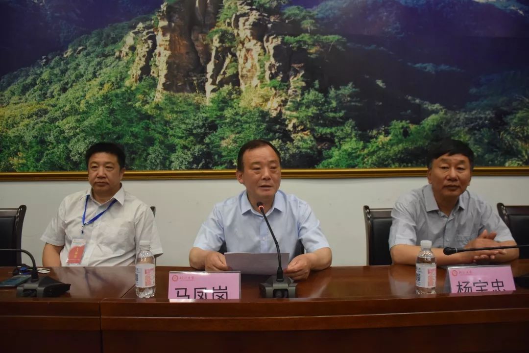 山师生命科学学科强吗,山师学科物理研究生几年 山师生命科学学科强吗,山师学科物理研究生几年