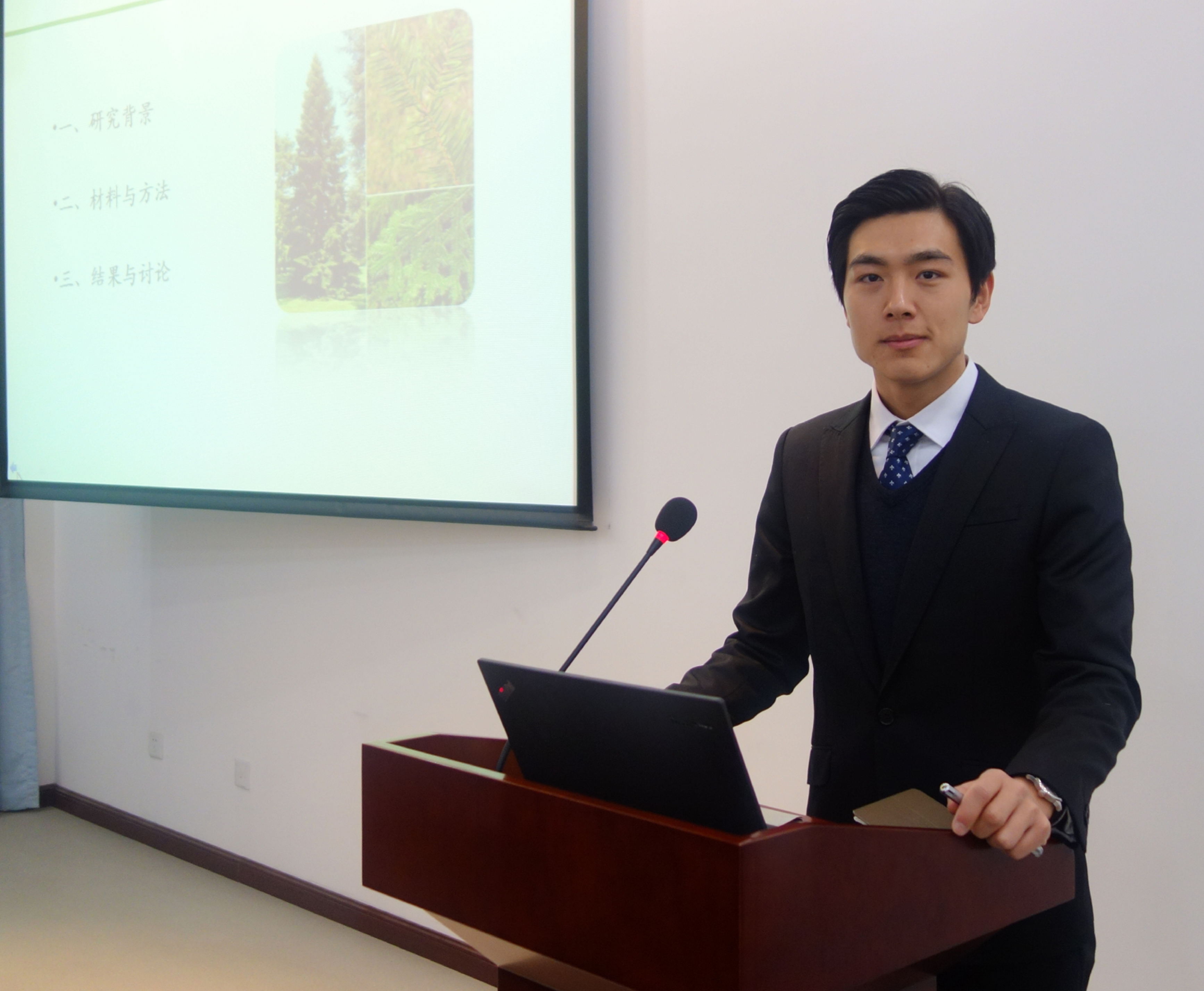 西农生命科学学院就业,张雪峰谈西农生命科学学院 西农生命科学学院就业,张雪峰谈西农生命科学学院