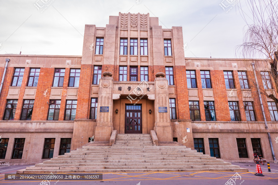 清大生命科学院官网,清华大学生命学院官网