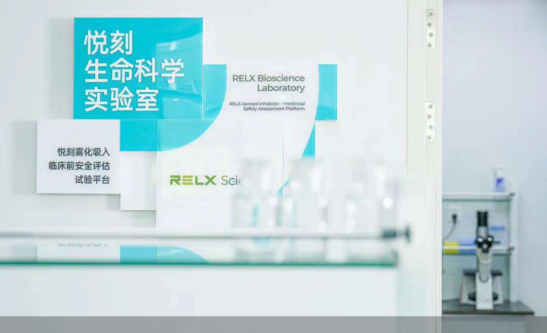 香港生命科学财报数据,香港生命科学财报数据发布