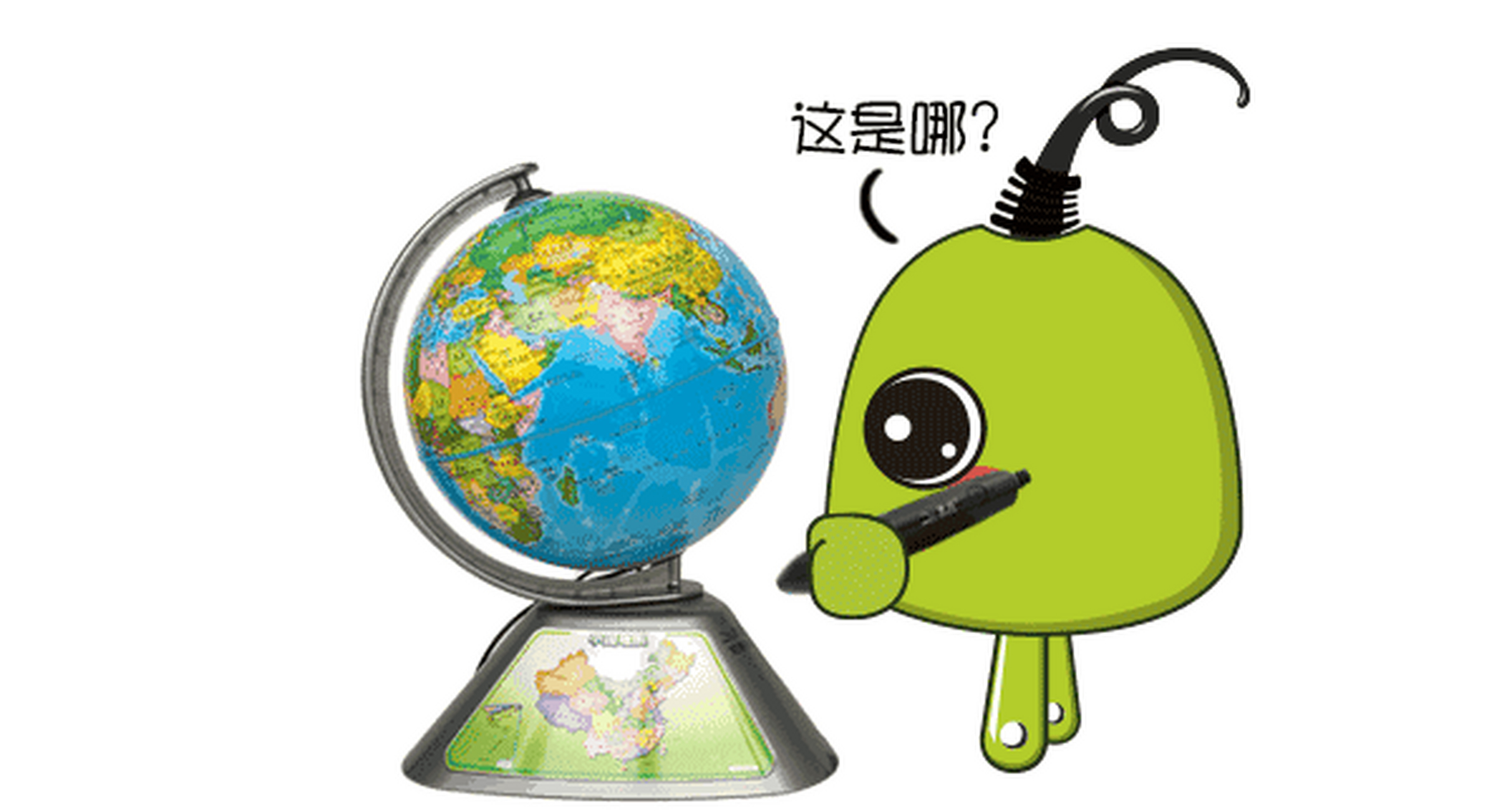 搞笑地球科学视频素材,搞笑地球科学视频素材免费 搞笑地球科学视频素材,搞笑地球科学视频素材免费