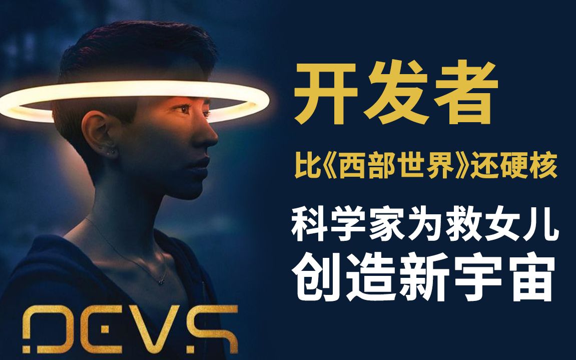 创造物理世界,创造世界万物的神是谁 创造物理世界,创造世界万物的神是谁