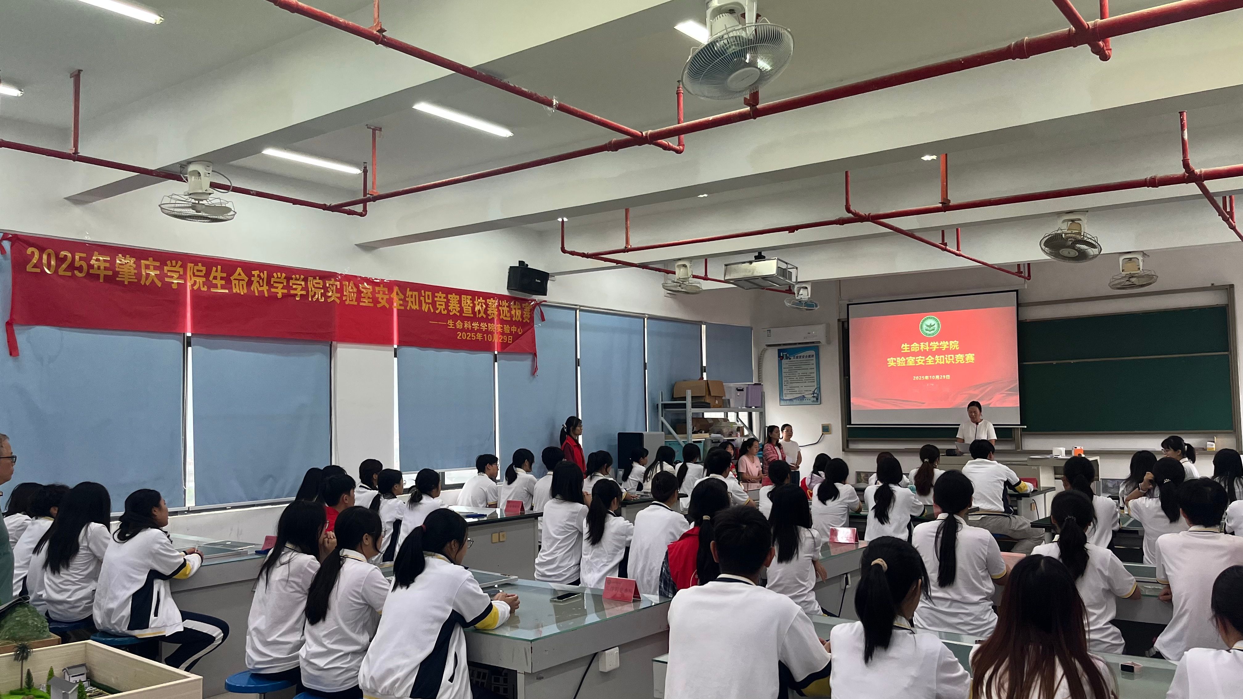 西江大学生命科学,西湖大学生命科学招生2027 西江大学生命科学,西湖大学生命科学招生2027