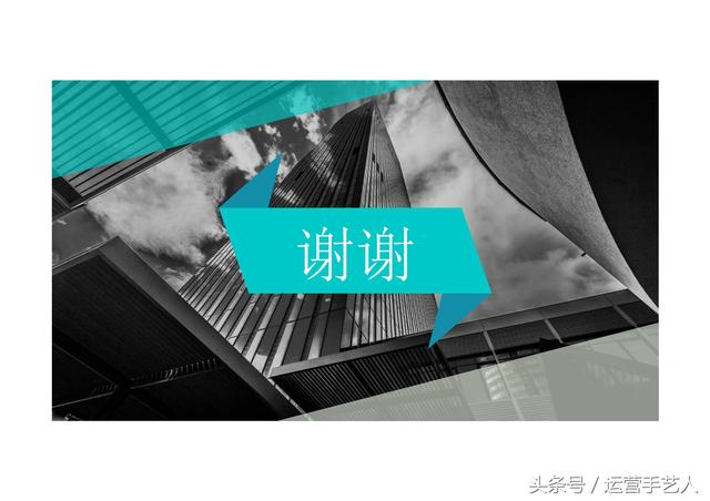 金融科技前沿头条号,金融科技最新前沿研究 金融科技前沿头条号,金融科技最新前沿研究