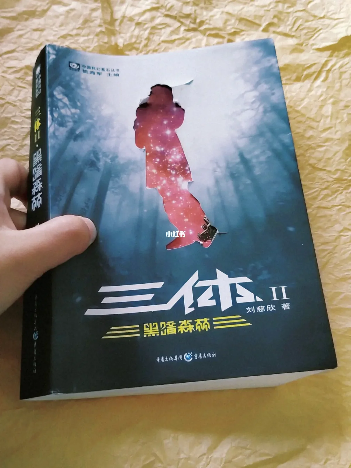 物理世界类似小说推荐,类似我的物理系男友的小说 物理世界类似小说推荐,类似我的物理系男友的小说