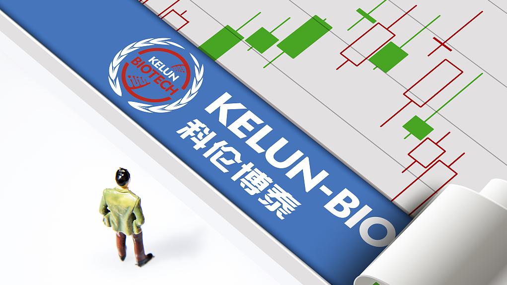 罗氏生命科学代理,罗氏生物科技有限公司 罗氏生命科学代理,罗氏生物科技有限公司