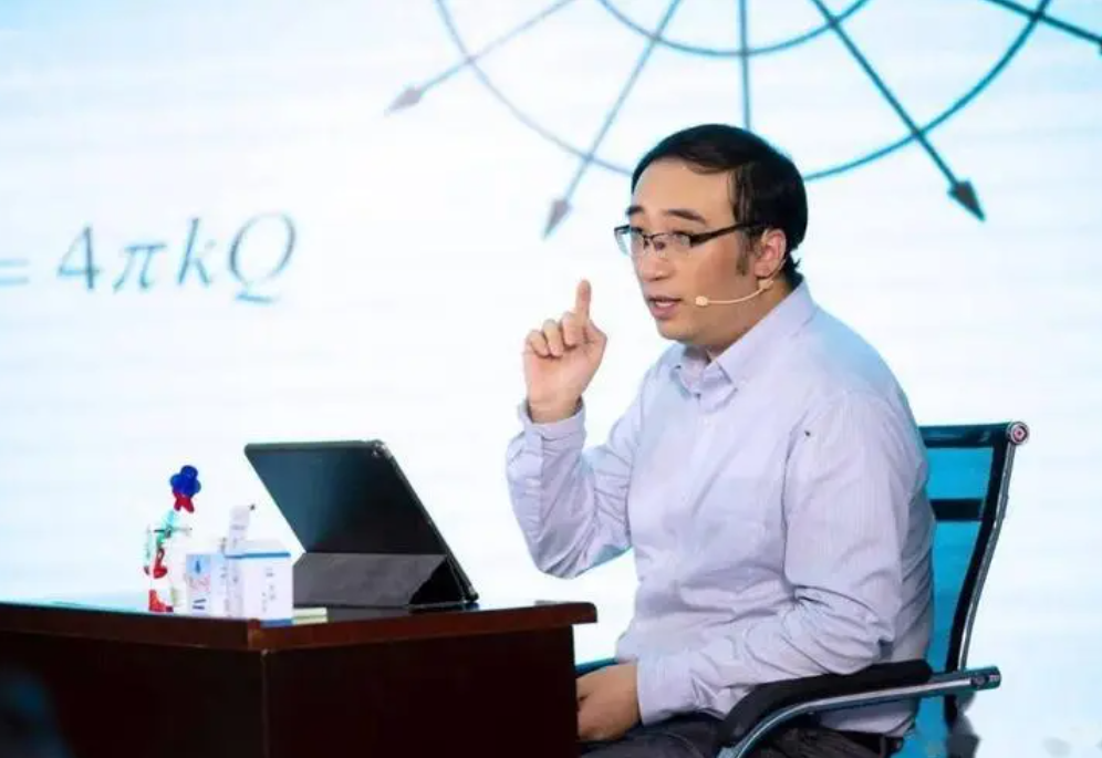 李永乐的物理世界,李永乐教物理的视频 李永乐的物理世界,李永乐教物理的视频