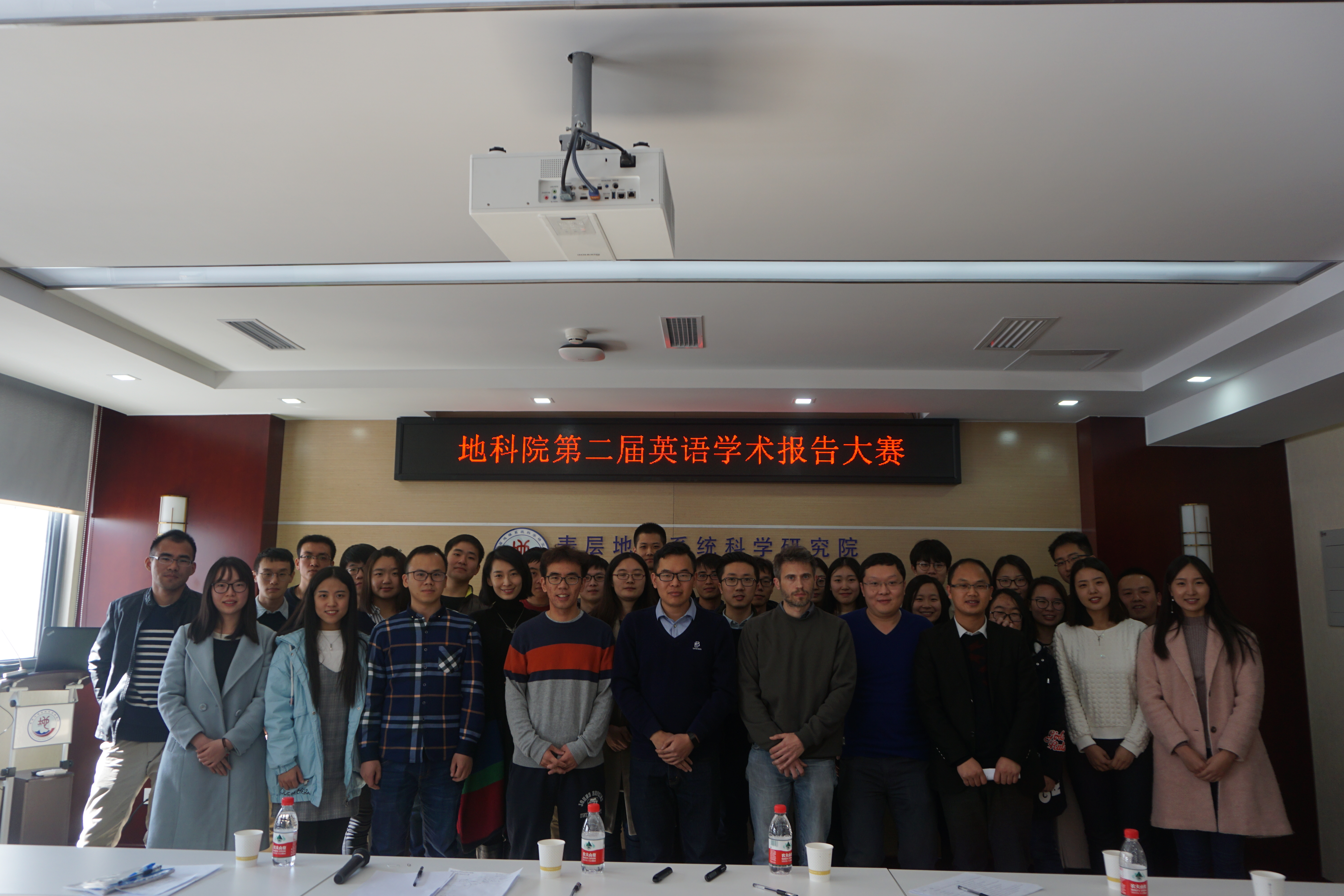 全国高校地球科学院,全国高校科学教育专家咨询委员会章程