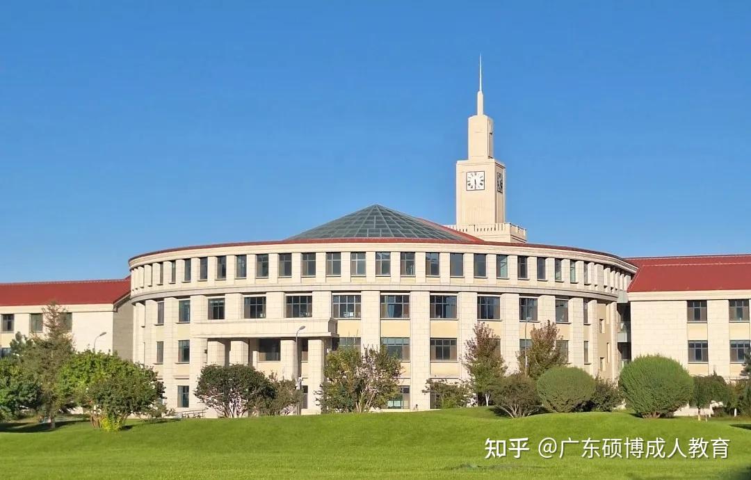 兰州大学地球科学,兰州大学萃英学院地球科学拟录取公示