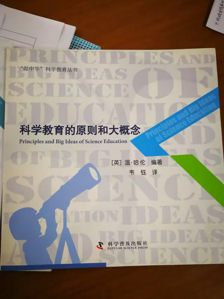 地球科学联合会网宣部,2026地球科学学术联合年会